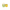 Verde - Amarillo