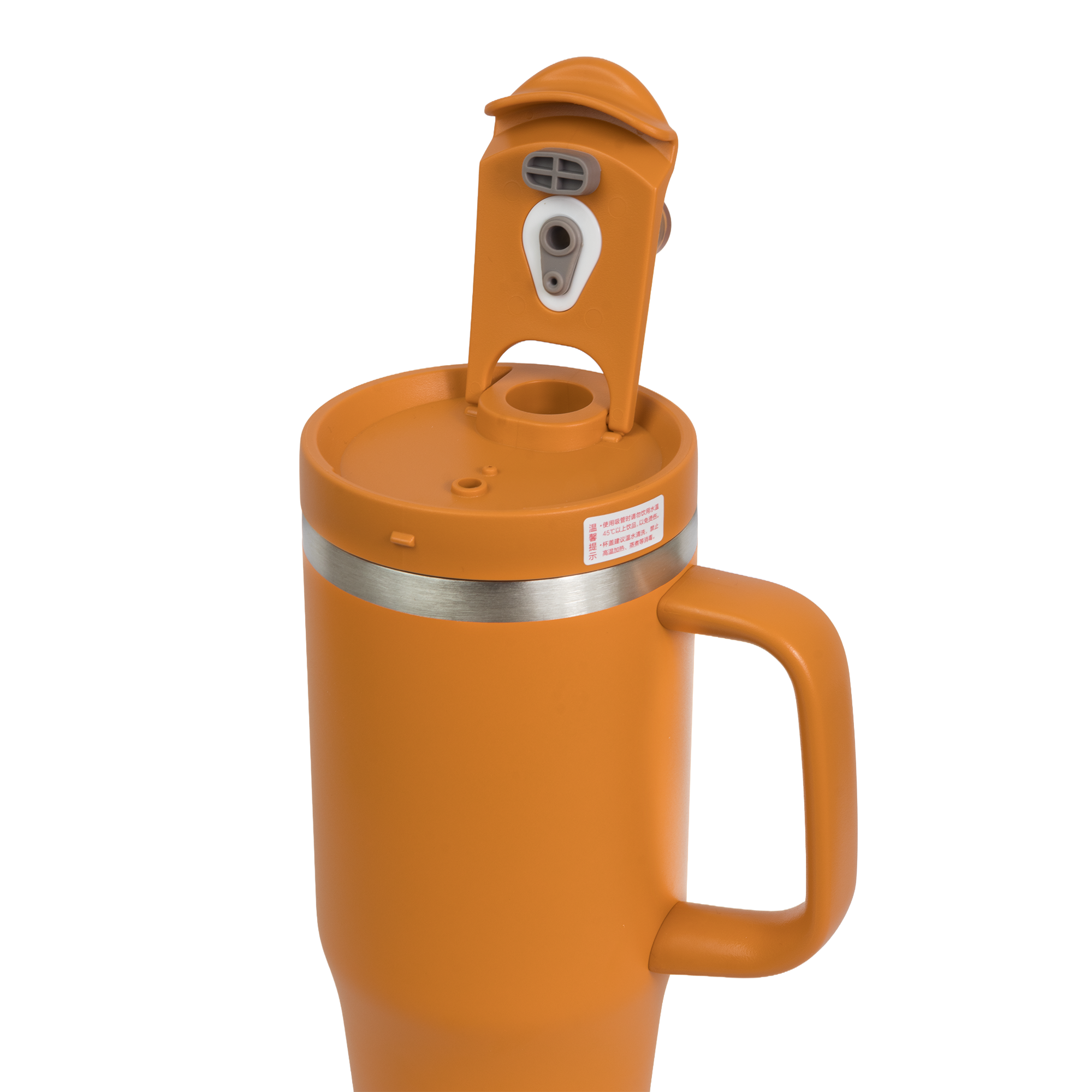 Naranja