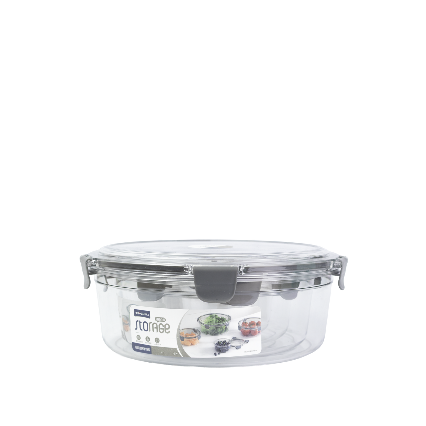 Set de Recipientes Circulares Transparentes x 4 con Tapa y Broches de Seguridad - RES 04