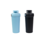 Vaso Térmico En Acero Inoxidable 750ML - BDY69-C75