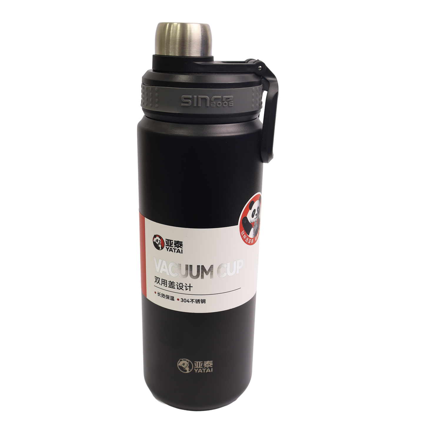 Vaso Térmico en Acero Inoxidable 700 ML