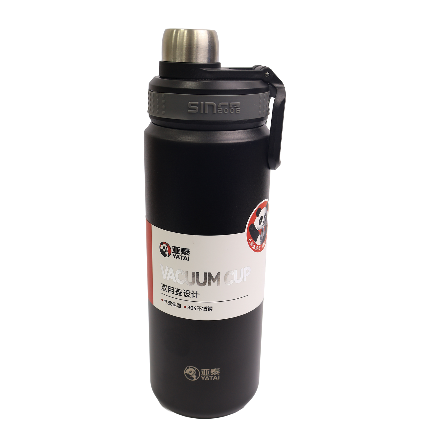 Vaso Térmico en Acero Inoxidable 700 ML