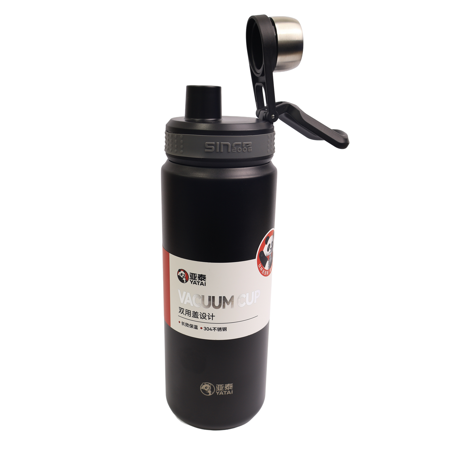 Vaso Térmico en Acero Inoxidable 700 ML