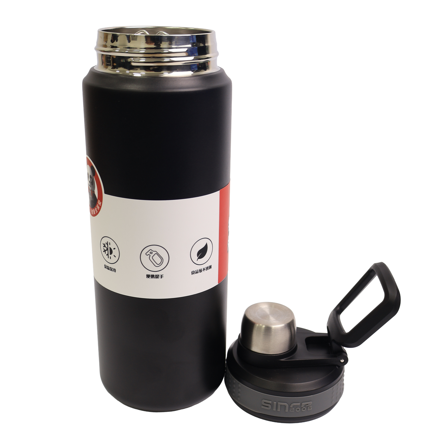 Vaso Térmico en Acero Inoxidable 700 ML