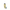 Amarillo