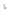 Amarillo